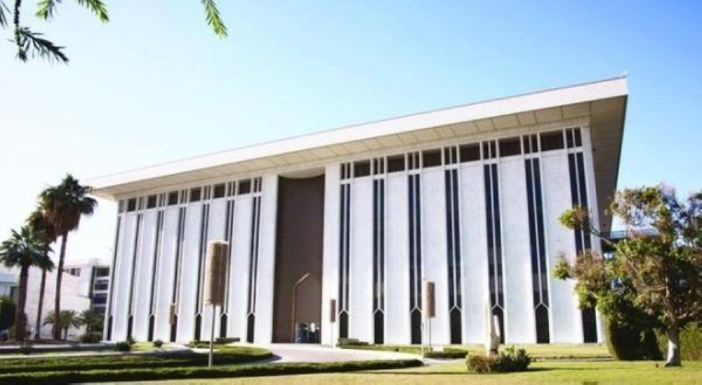 ارتفاع الأصول الاحتياطية السعودية إلى 1.74 تريليون ريال