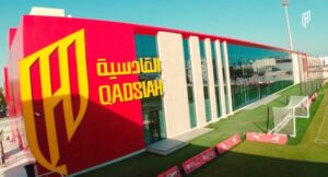 Al-Qadisiyah officially receives the Financial Competency Certificate (2025)