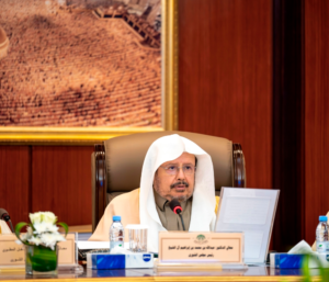 الشورى يحيل 21 موضوعاً للجلسات المقبلة تشمل اتفاقيات دولية