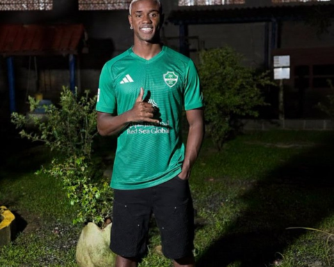 رسمياً.. الأهلي يضم ريكاردو ماتياس لمدة 4 مواسم ونصف