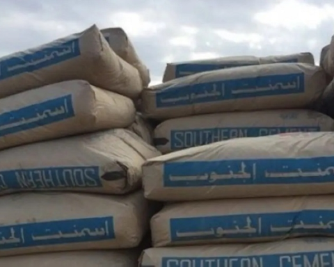 أسمنت الجنوب: تعديل أسعار الوقود وتأثيرها المالي بدءاً من 2026