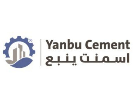 أسمنت ينبع: تعديل أسعار الوقود من أرامكو بدءاً من 2026