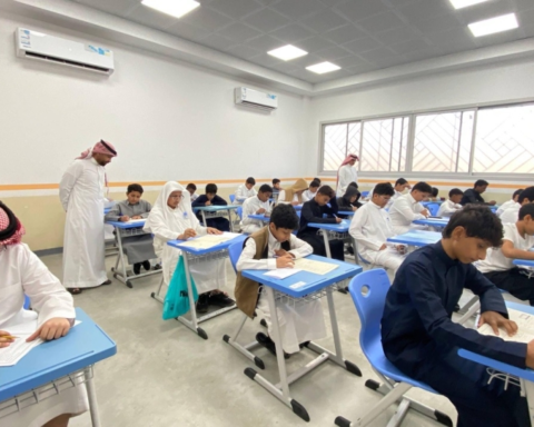 وزارة التعليم: منع تصوير الأسئلة وتطبيق شرط 20% للنجاح