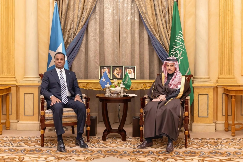 Saudi Arabia rejects Israel's recognition of Somaliland and supports Mogadishu