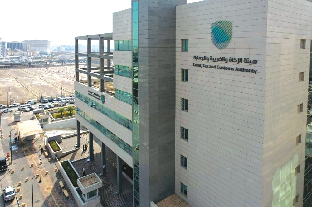 تمديد مبادرة إلغاء الغرامات حتى 2026: 5 أمثلة توضيحية