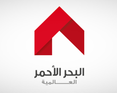 البحر الأحمر العالمية: عقد بـ 220 مليون ريال لمشروع مستشفى بجدة