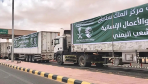 20 relief trucks from the King Salman Center arrive in Hadramawt