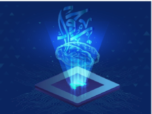 السعودية تتصدر الدول المطورة للنماذج اللغوية العربية 2025