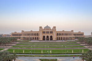 Princess Nourah University wins two e-learning innovation awards 2025