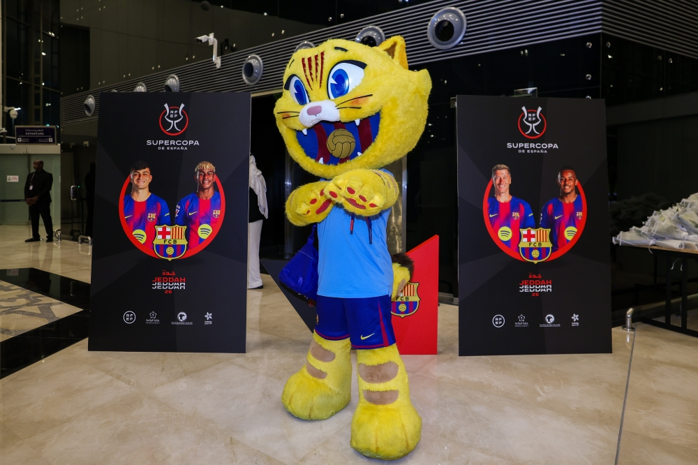 كأس السوبر الإسباني 2026 في جدة: الموعد والفرق المشاركة