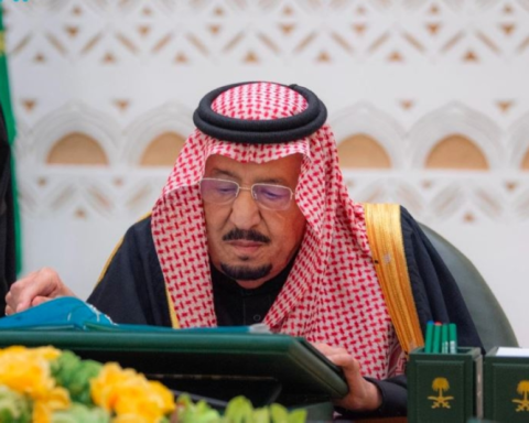 مجلس الوزراء يقر تنظيم لجنة التربية والعلوم ويدعم الاقتصاد الرقمي