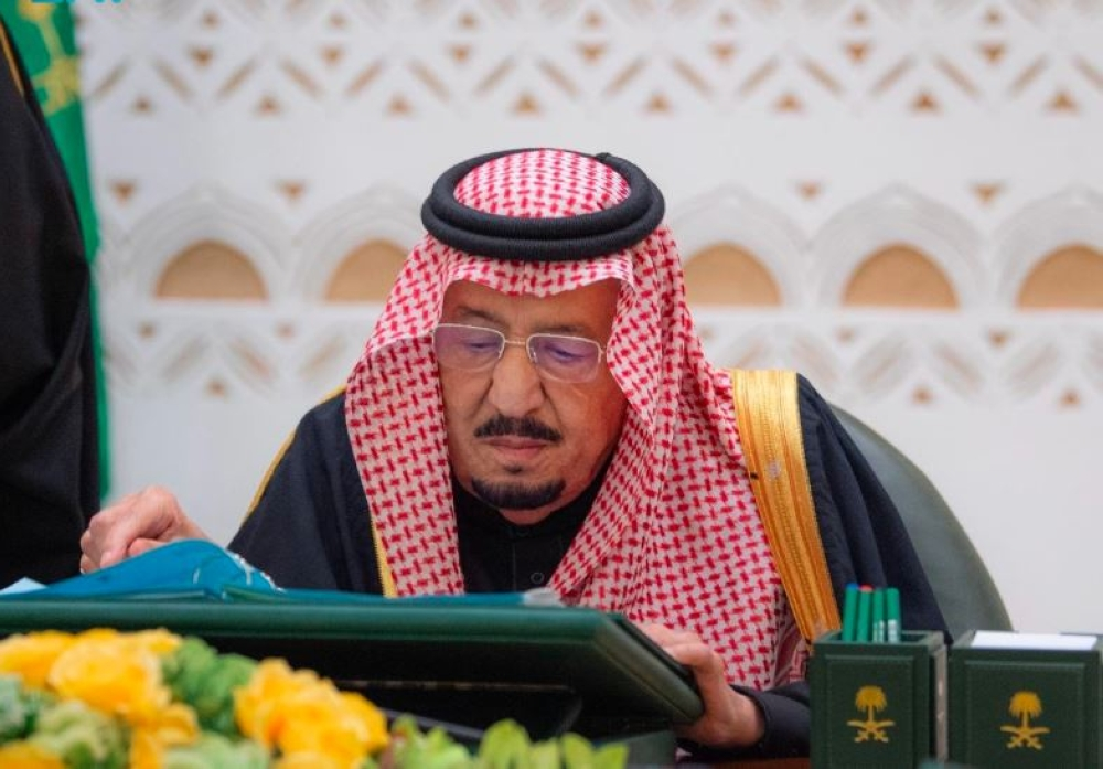 مجلس الوزراء يقر تنظيم لجنة التربية والعلوم ويدعم الاقتصاد الرقمي