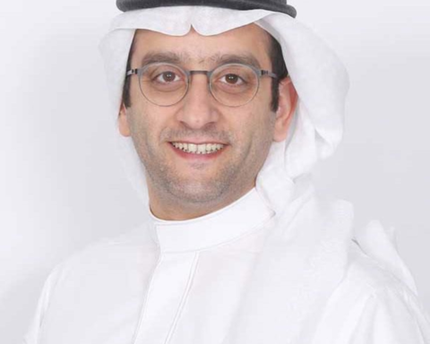 أسماء مجلس إدارة غرفة الشرقية للدورة الـ20 وتفاصيل القرار