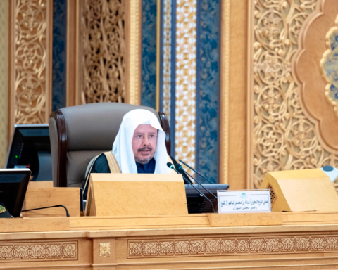 قرارات مجلس الشورى الجديدة: تطوير الجامعات السعودية وتعزيز الاستثمار