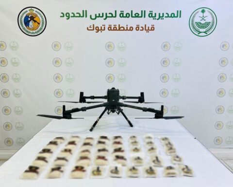 إحباط تهريب 41 ألف قرص مخدر بـ"درون" في تبوك