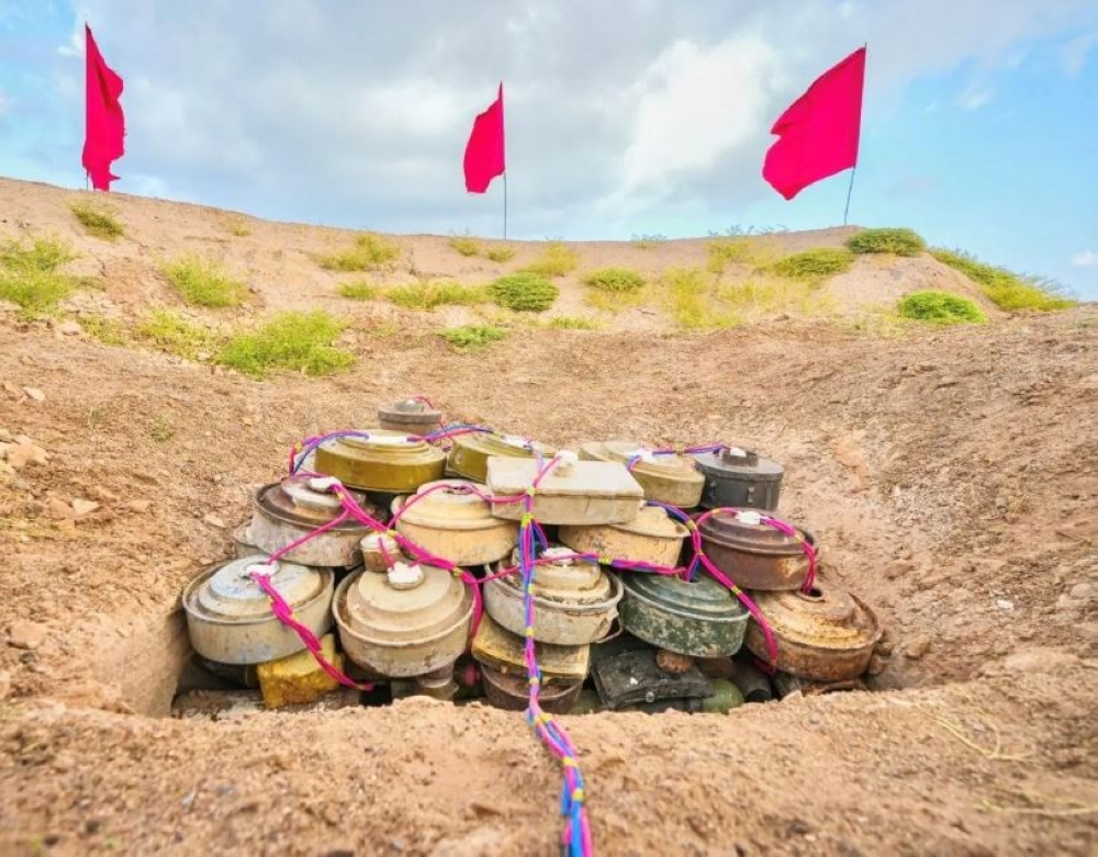 مشروع مسام لنزع الألغام في اليمن