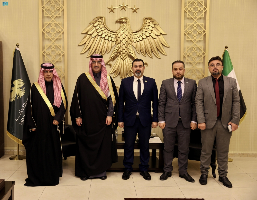 الصندوق السعودي للتنمية يبحث دعم الصحة والتعليم في سوريا