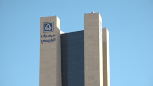 Al Rajhi Bank issues Tier 1 dollar-denominated sukuk