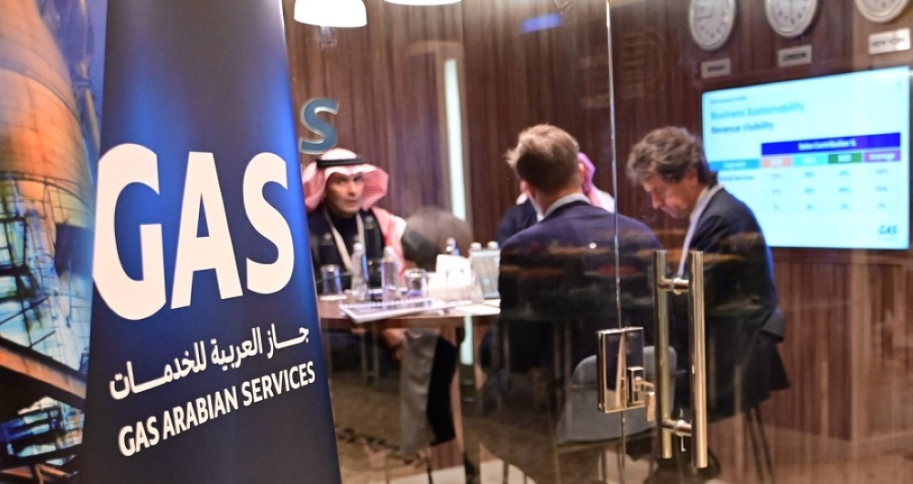 جاز العربية تؤسس شركة تابعة بقطاع التشييد والبناء