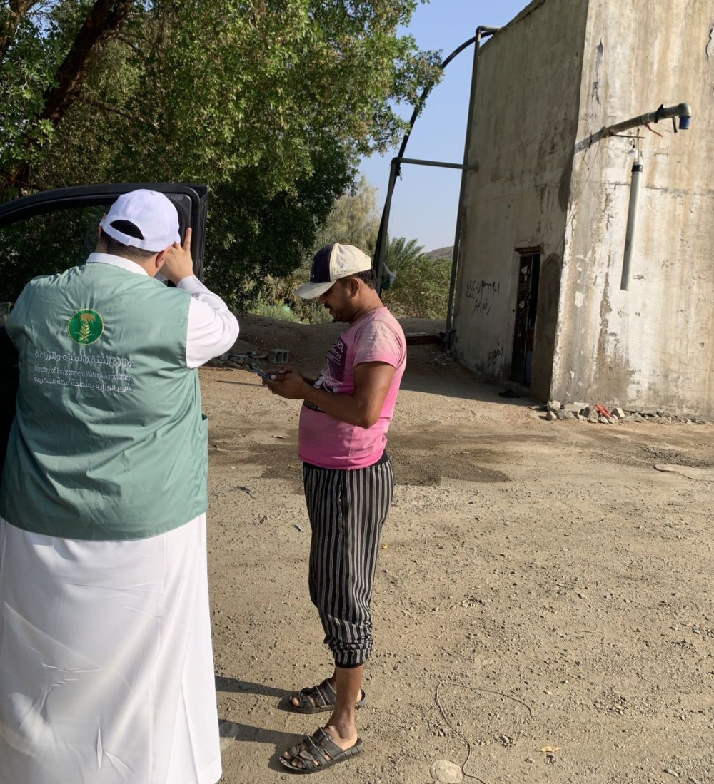 ضبط 15 مخالفة لنظام المياه بمكة وجدة ضمن 85 جولة رقابية