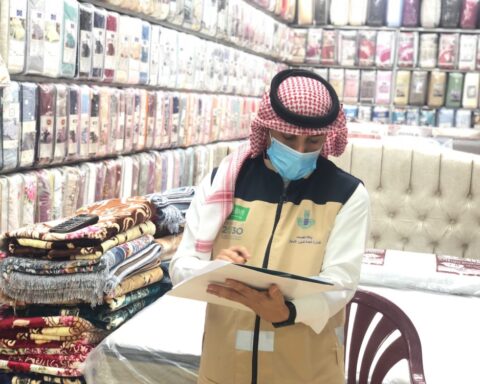 مكافحة التستر 2025: غرامات بـ 8.6 مليون وإحالة 47 قضية للنيابة