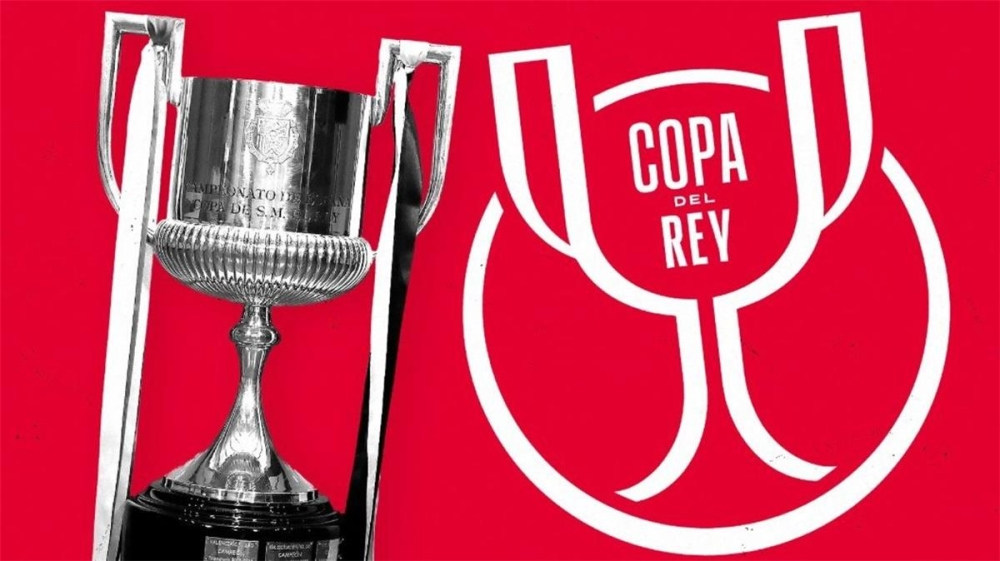قرعة كأس ملك إسبانيا: مواجهات دور الـ16 وموعد المباريات
