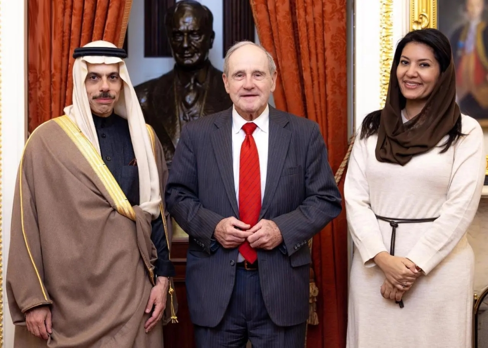 Saudi Foreign Minister meets with Rubio and Rich in Washington
