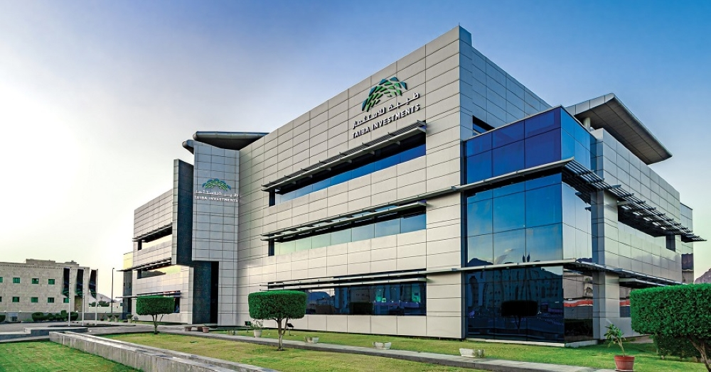 طيبة للاستثمار: رسوم الأراضي البيضاء في الرياض بـ 2.96 مليون