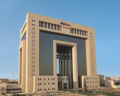 سابك تبيع أصولها الأوروبية لشركة إيكويتا بـ 1.87 مليار ريال