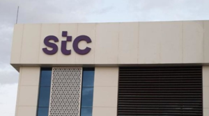 STC issues $5 billion in international bonds