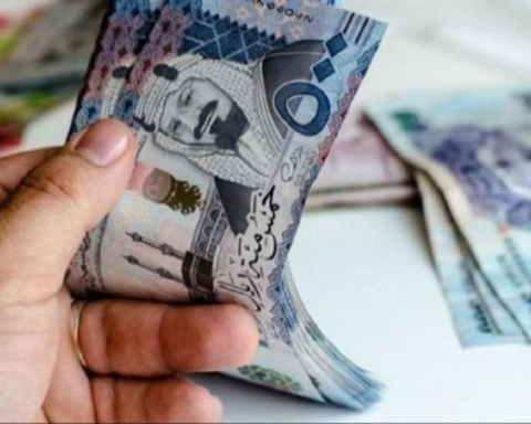 سعر الريال السعودي مقابل الجنيه المصري اليوم الخميس 8 يناير 2026