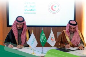 The Red Crescent launches the emergency fund to support emergency services