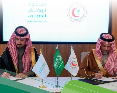 الهلال الأحمر يطلق الصندوق الإسعافي لدعم الخدمات الطارئة