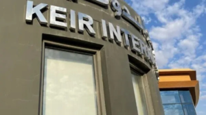 Care International's profits decline 98% in 2024: Results analysis