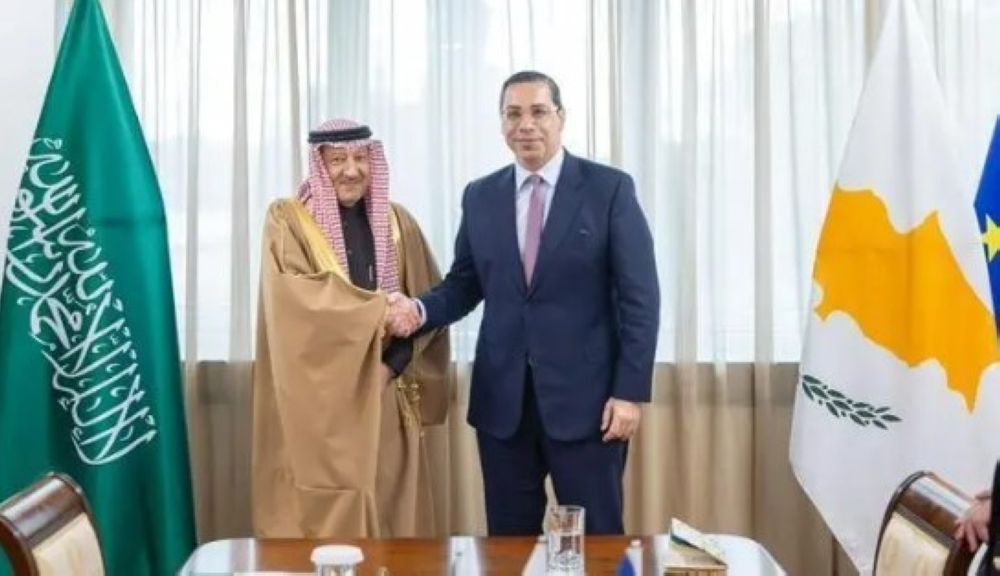 Saudi Arabia and Cyprus discuss strengthening relations and strategic partnership