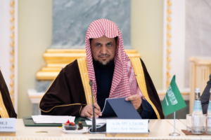 The Attorney General affirms the strengthening of judicial independence and governance from Jazan