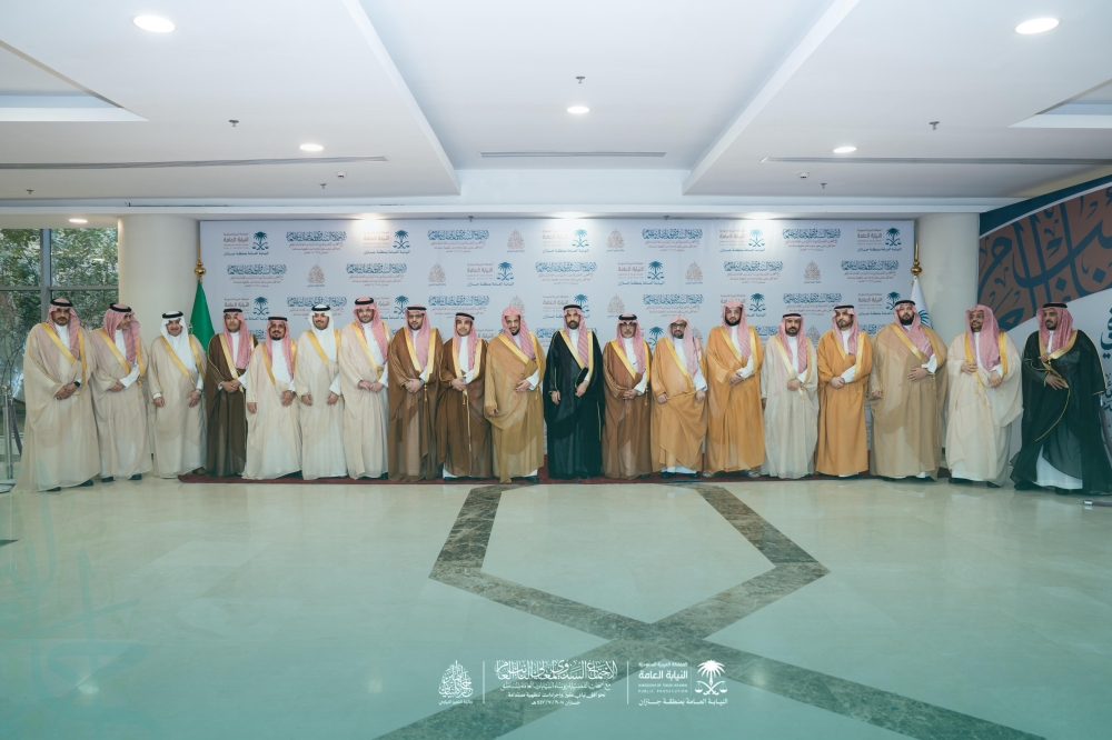 النائب العام السعودي يوجه بتسريع القضايا وتكثيف رقابة السجون