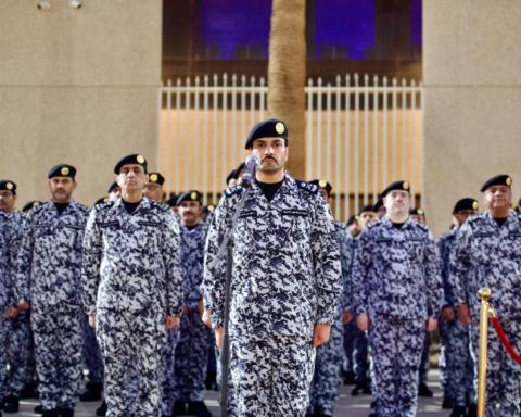 King Fahd Security College conducts a 12 km long march to enhance readiness