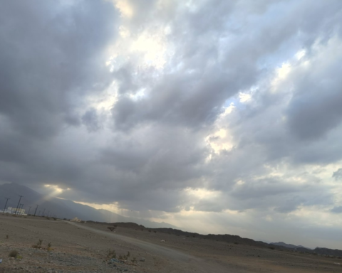 درجات الحرارة في السعودية اليوم: السودة تسجل 1 مئوية وتنبيهات للأرصاد