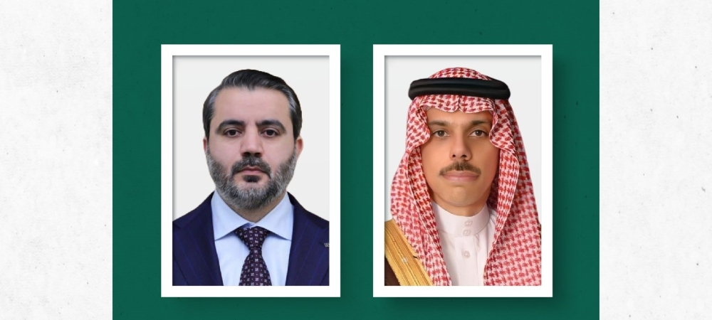 The Saudi Foreign Minister discusses the latest developments in Syria with his counterpart by phone