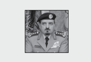The Saudi Ministry of Interior mourns Lieutenant General Saeed bin Abdullah Al-Qahtani