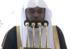 The preacher of the Grand Mosque: Surah Qaf and the signs of resurrection and the Day of Judgment