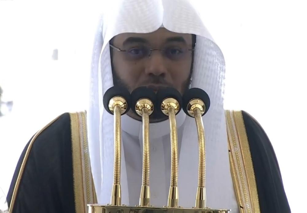 خطيب المسجد الحرام: سورة ق ودلائل البعث والنشور