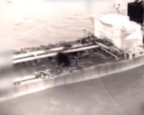 أمريكا تصادر ناقلة نفط فنزويلية خامسة وتلاحق الأسطول الشبح