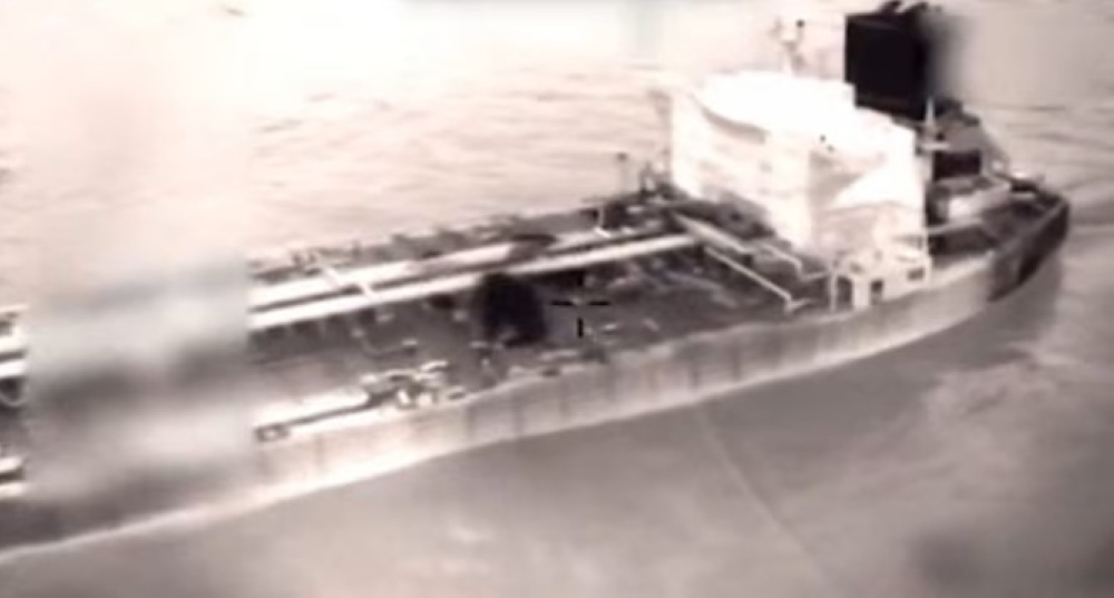 أمريكا تصادر ناقلة نفط فنزويلية خامسة وتلاحق الأسطول الشبح