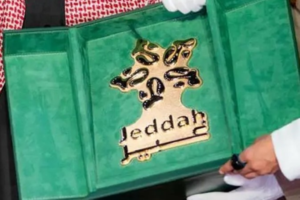 The Jeddah Season logo enters the Guinness World Records as the heaviest gold shield in the world