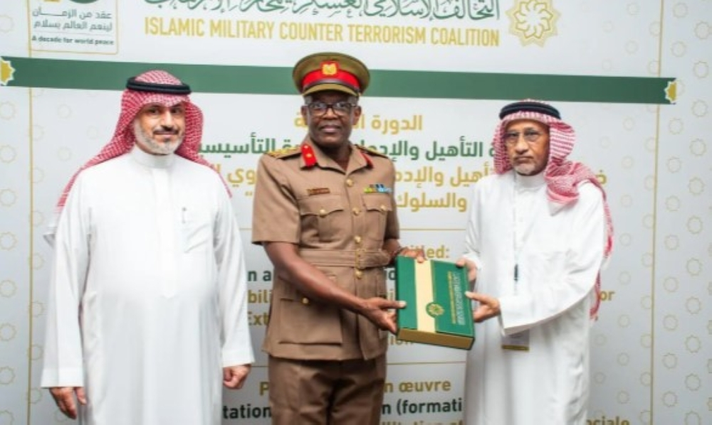 التحالف الإسلامي يختتم برنامج إدماج في نيروبي لمكافحة الإرهاب