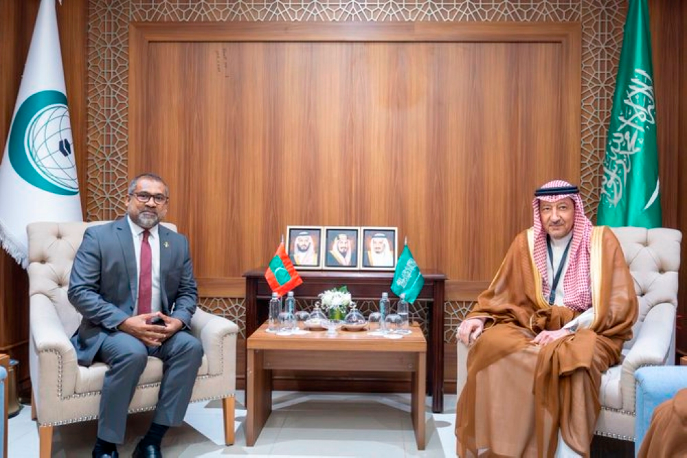 السعودية والمالديف.. مباحثات في جدة لتعزيز التعاون المشترك
