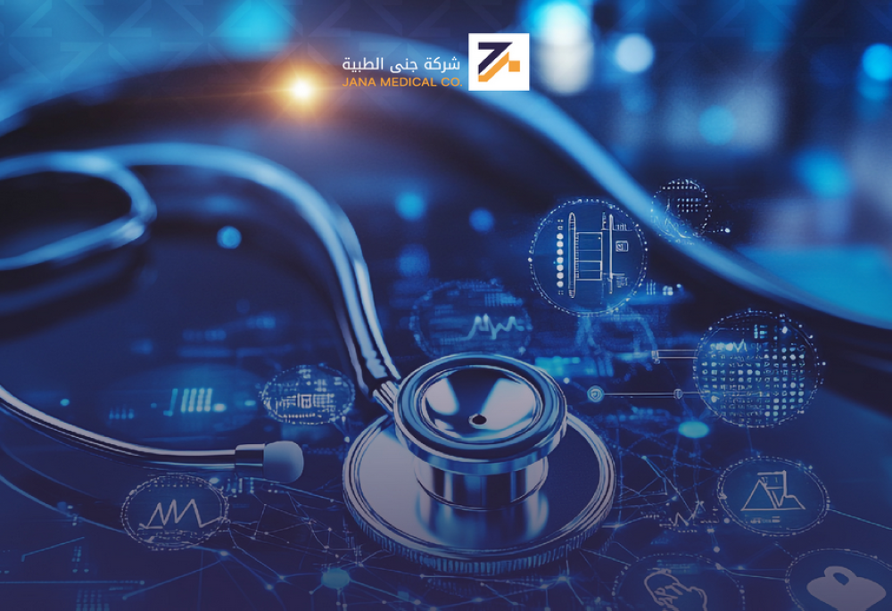 استقالة زياد السليس من جنى الطبية: الأسباب والتفاصيل الكاملة