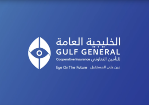 Gulf General Insurance is moving its headquarters to the Al-Khalidiyah district in Jeddah